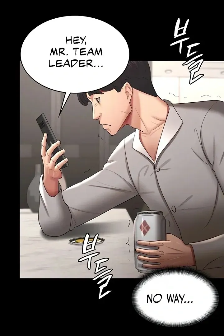 Read The Cheating Chatroom chapter 36 image 20 on Lezhin