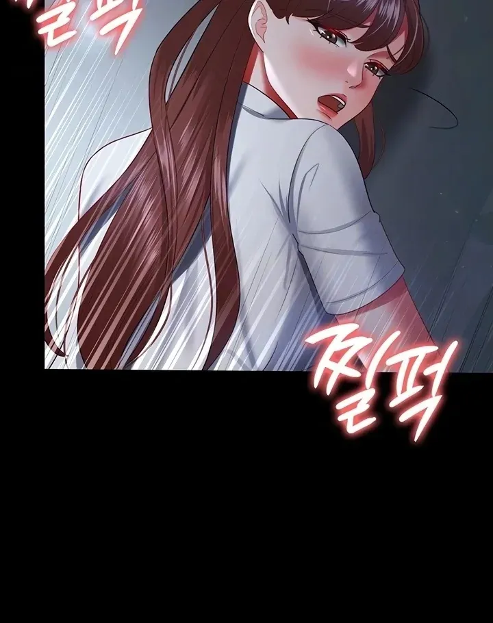 Read The Cheating Chatroom chapter 36 image 28 on Lezhin