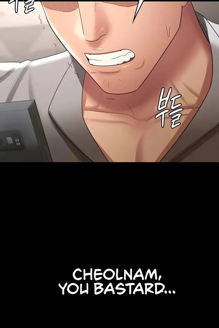 Read The Cheating Chatroom chapter 36 image 34 on Lezhin