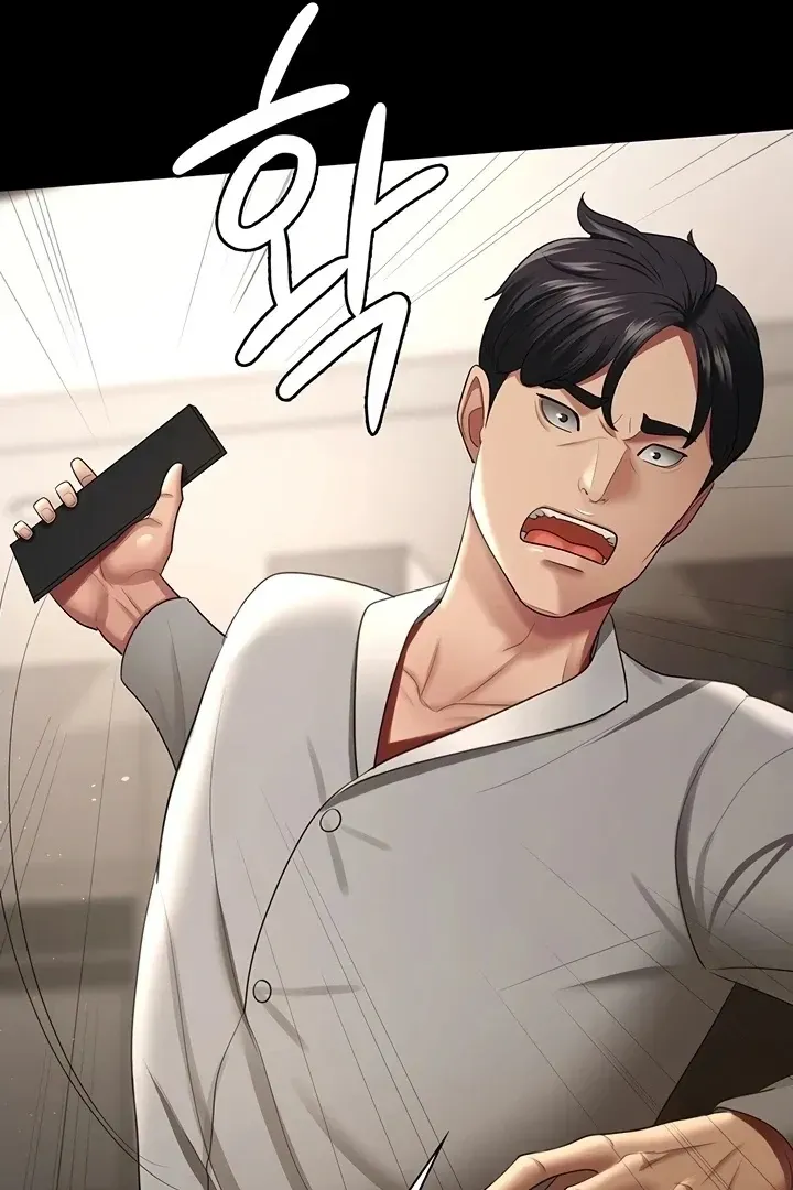Read The Cheating Chatroom chapter 36 image 39 on Lezhin