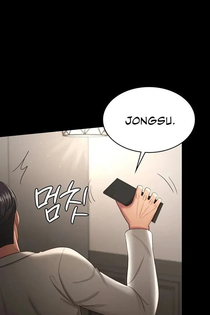 Read The Cheating Chatroom chapter 36 image 41 on Lezhin