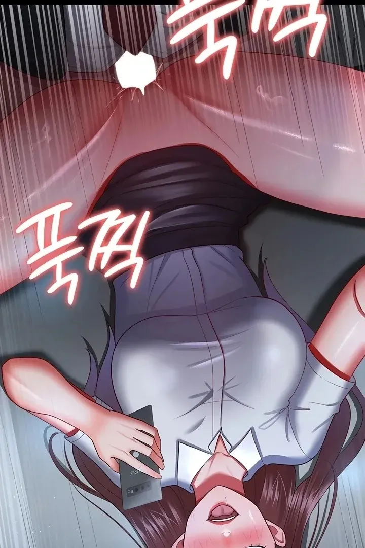 Read The Cheating Chatroom chapter 36 image 52 on Lezhin