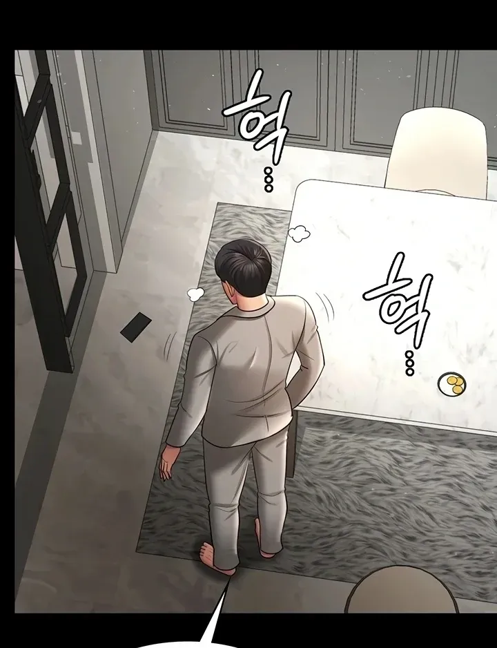 Read The Cheating Chatroom chapter 36 image 55 on Lezhin