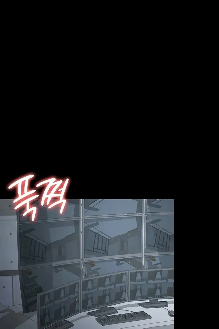 Read The Cheating Chatroom chapter 36 image 59 on Lezhin