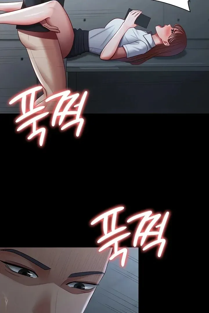Read The Cheating Chatroom chapter 36 image 62 on Lezhin