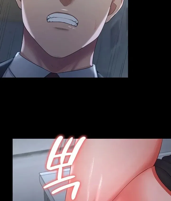 Read The Cheating Chatroom chapter 36 image 74 on Lezhin