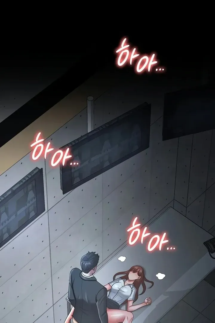 Read The Cheating Chatroom chapter 36 image 79 on Lezhin