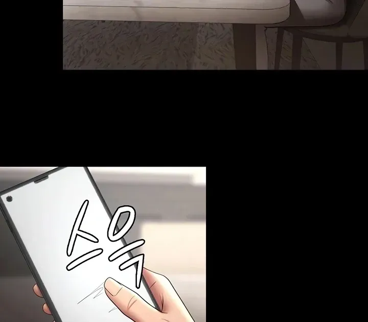Read The Cheating Chatroom chapter 36 image 8 on Lezhin