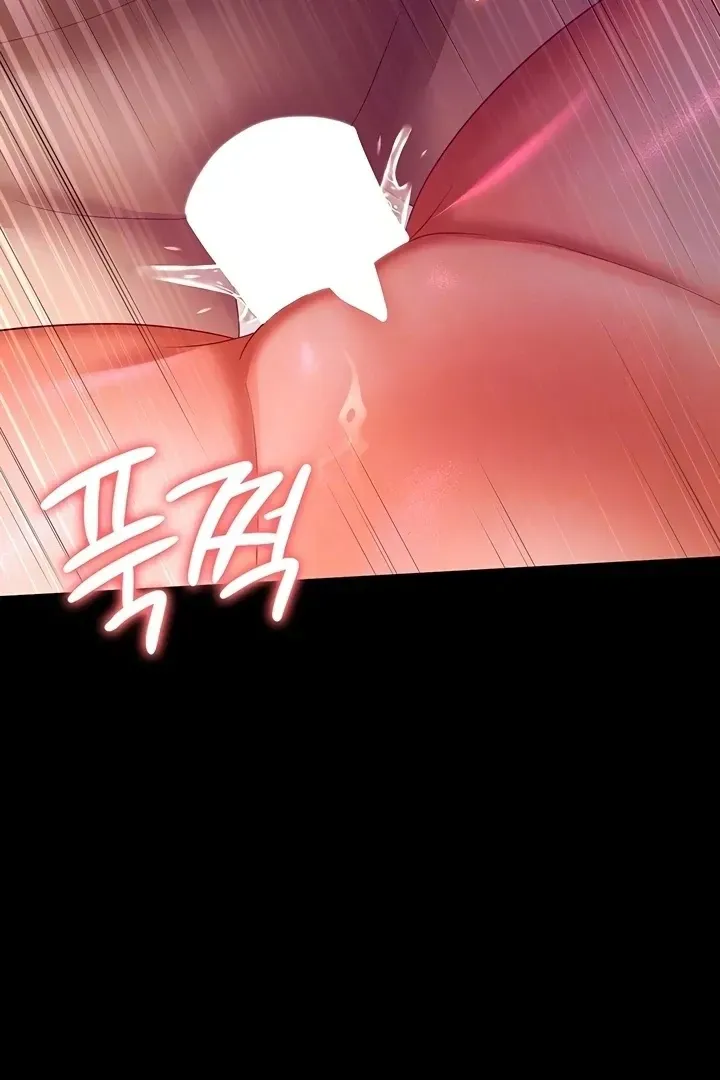 Read The Cheating Chatroom chapter 38 image 21 on Lezhin
