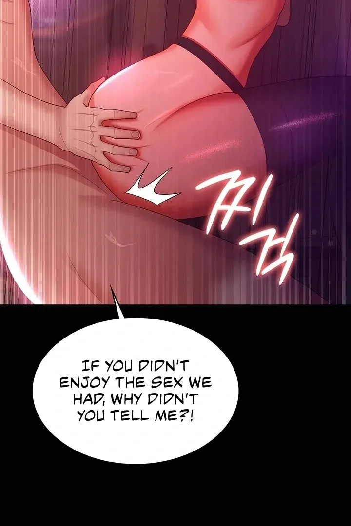 Read The Cheating Chatroom chapter 38 image 74 on Lezhin
