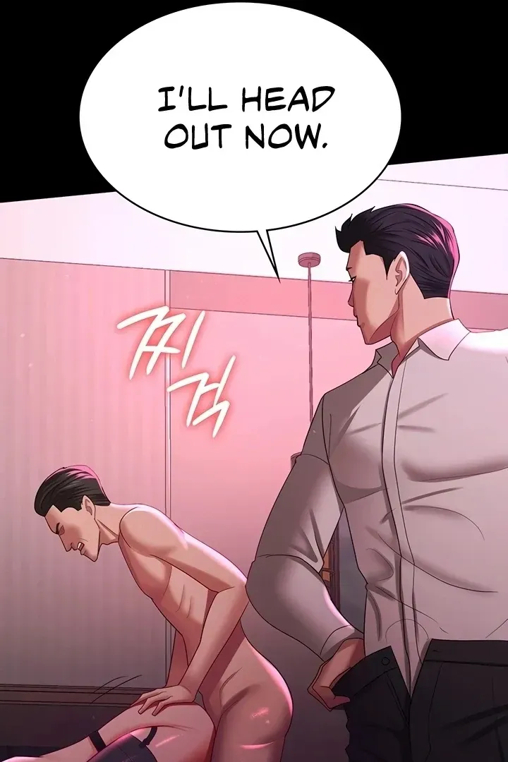 Read The Cheating Chatroom chapter 38 image 82 on Lezhin