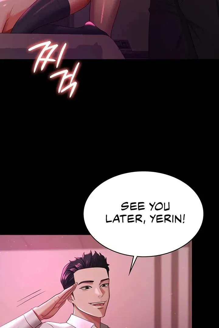 Read The Cheating Chatroom chapter 38 image 83 on Lezhin