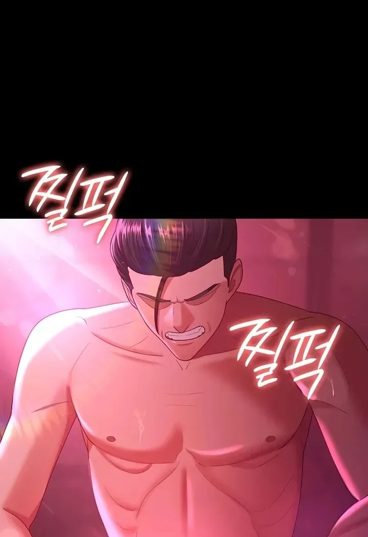 Read The Cheating Chatroom chapter 38 image 89 on Lezhin
