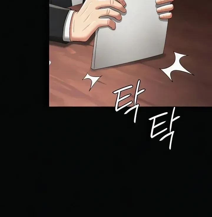 Read The Cheating Chatroom chapter 39 image 17 on Lezhin