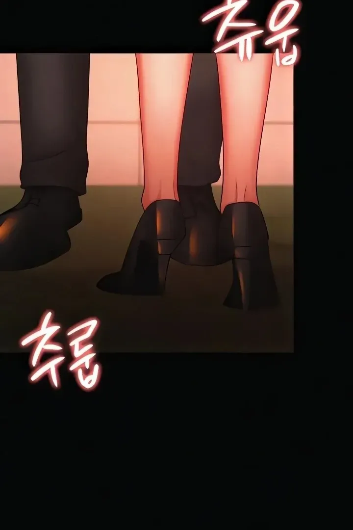Read The Cheating Chatroom chapter 39 image 60 on Lezhin