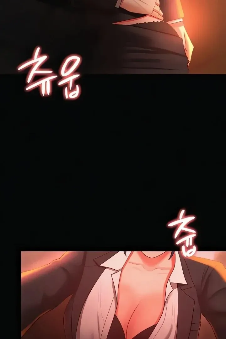 Read The Cheating Chatroom chapter 39 image 62 on Lezhin