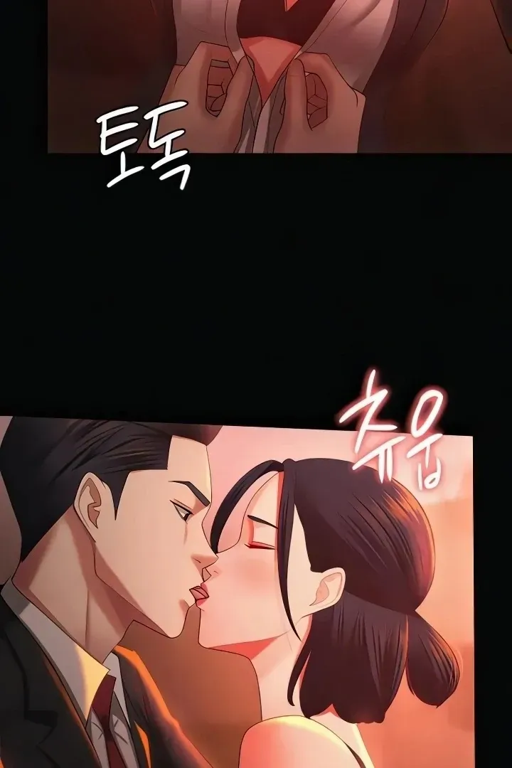 Read The Cheating Chatroom chapter 39 image 63 on Lezhin