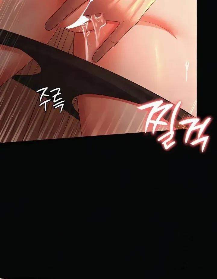 Read The Cheating Chatroom chapter 39 image 76 on Lezhin
