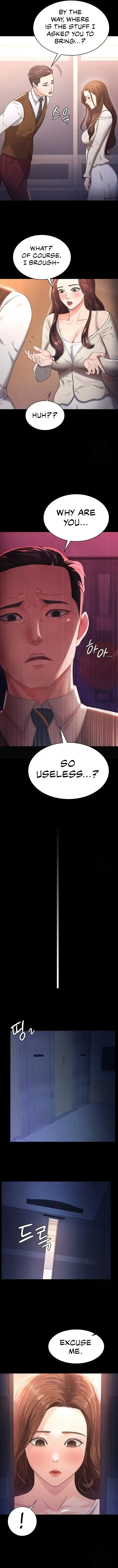 Read The Cheating Chatroom chapter 4 image 8 on Lezhin