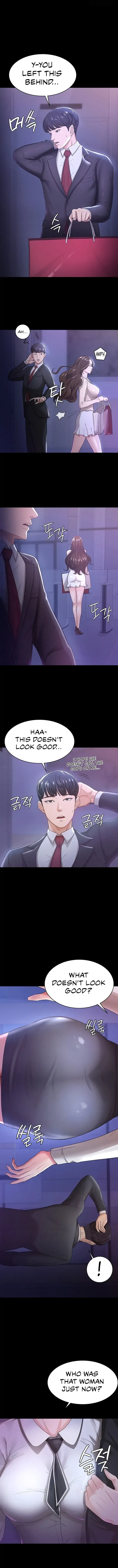 Read The Cheating Chatroom chapter 4 image 9 on Lezhin