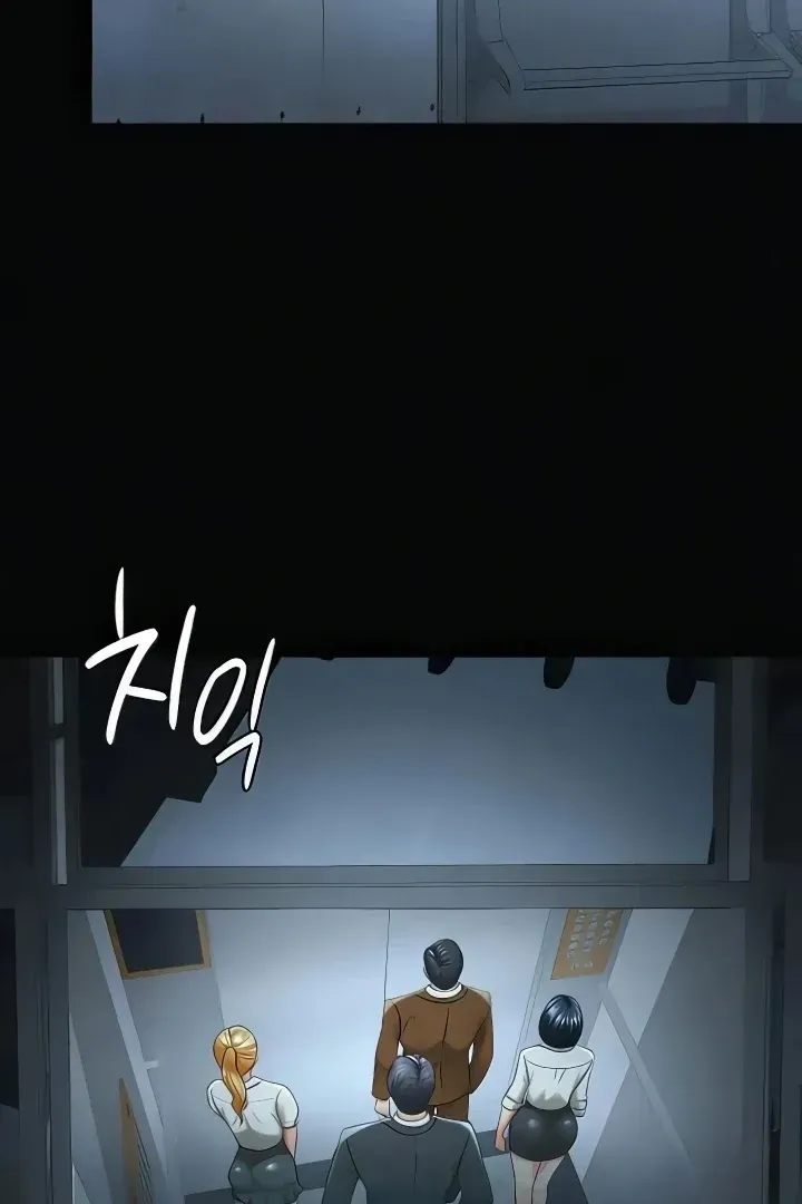 Read The Cheating Chatroom chapter 40 image 103 on Lezhin