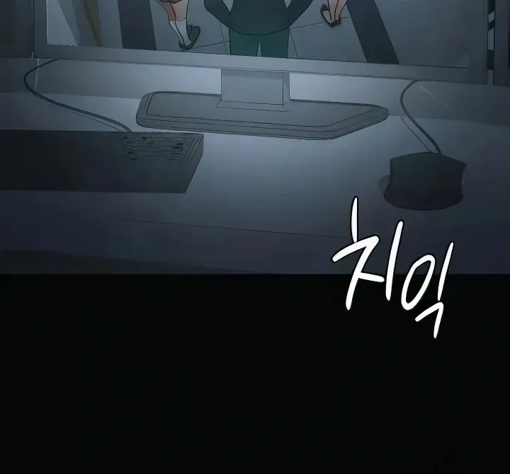 Read The Cheating Chatroom chapter 40 image 104 on Lezhin
