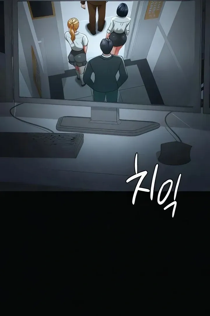 Read The Cheating Chatroom chapter 40 image 106 on Lezhin