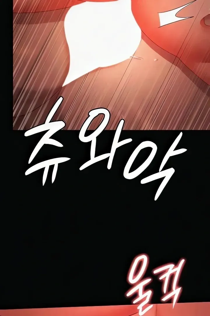 Read The Cheating Chatroom chapter 40 image 12 on Lezhin