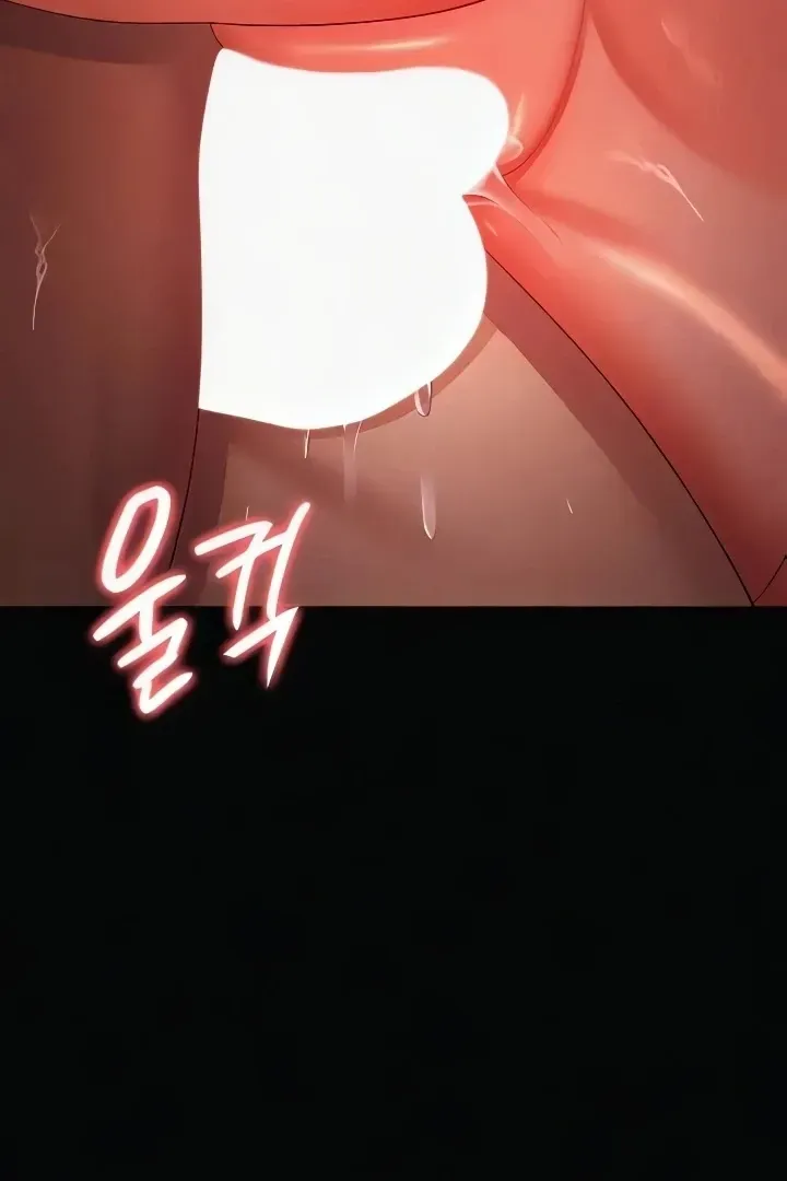 Read The Cheating Chatroom chapter 40 image 13 on Lezhin