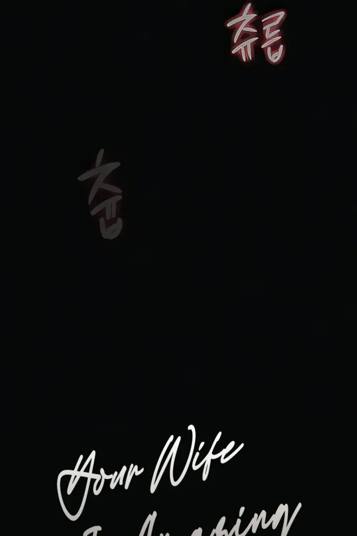 Read The Cheating Chatroom chapter 40 image 20 on Lezhin