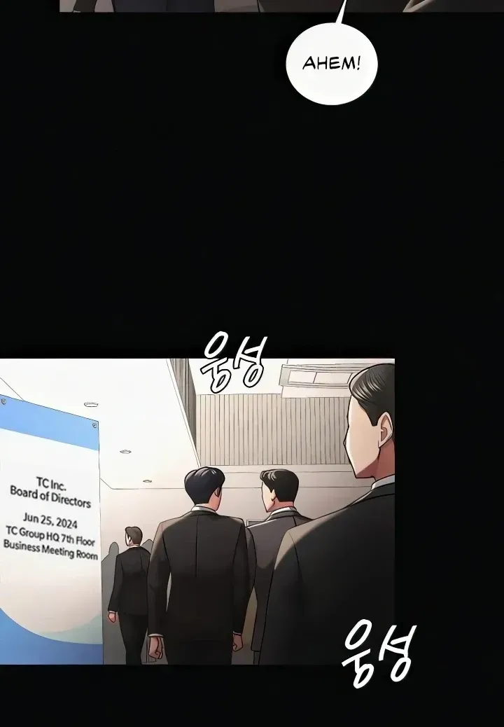 Read The Cheating Chatroom chapter 40 image 25 on Lezhin