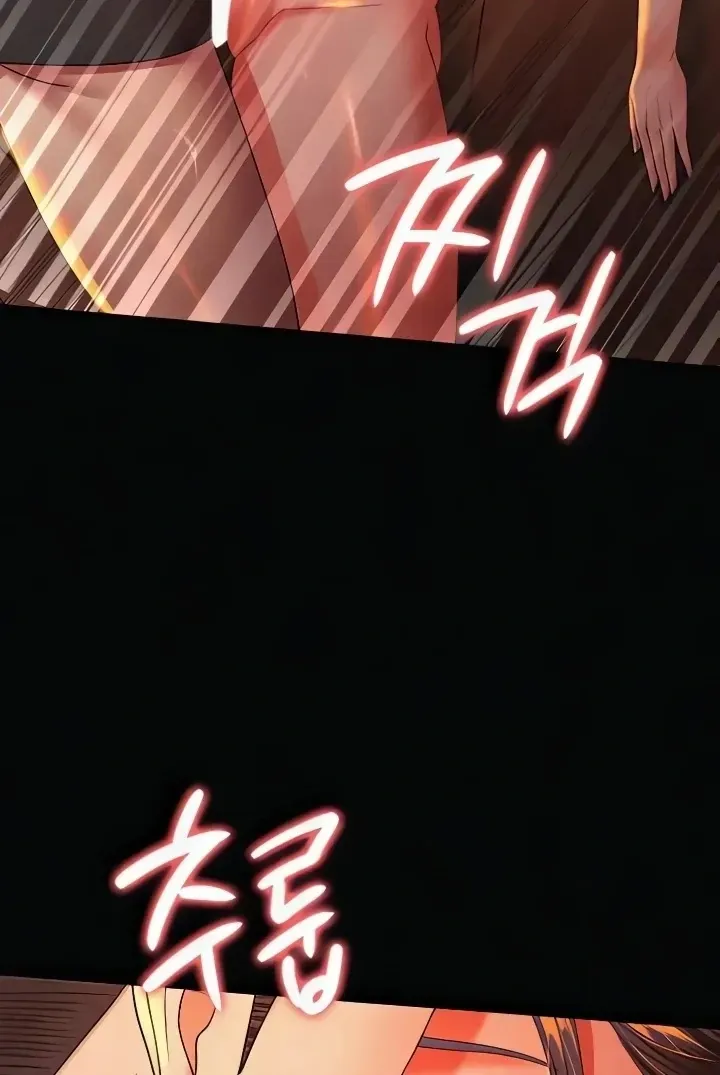 Read The Cheating Chatroom chapter 40 image 7 on Lezhin