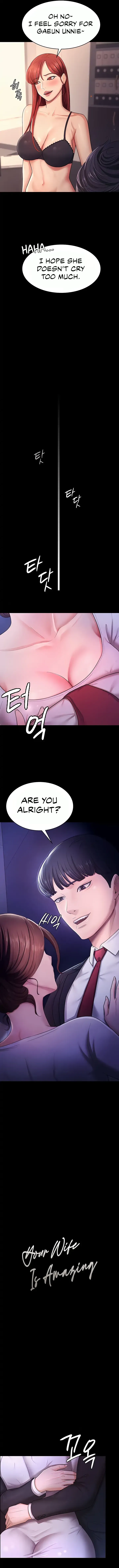 Read The Cheating Chatroom chapter 6 image 1 on Lezhin