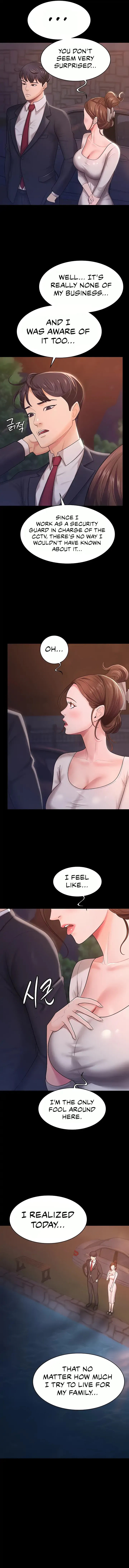 Read The Cheating Chatroom chapter 6 image 5 on Lezhin