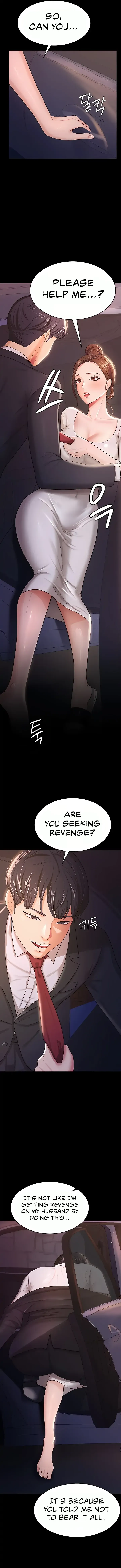 Read The Cheating Chatroom chapter 6 image 8 on Lezhin
