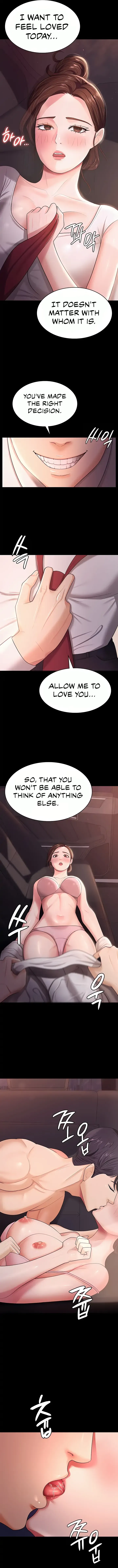 Read The Cheating Chatroom chapter 6 image 9 on Lezhin