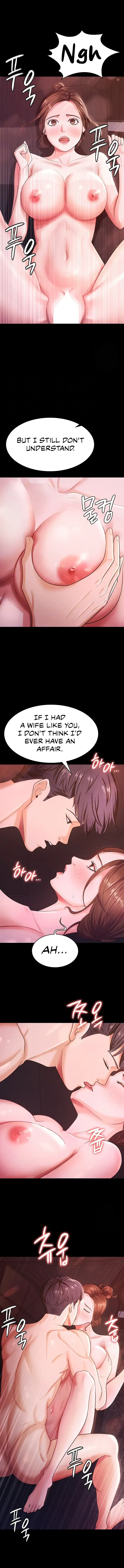 Read The Cheating Chatroom chapter 7 image 2 on Lezhin