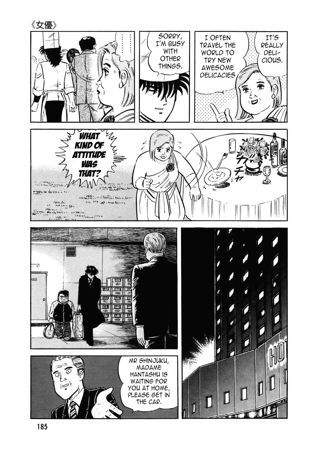 The Chef Chapter 112 page 11 - 