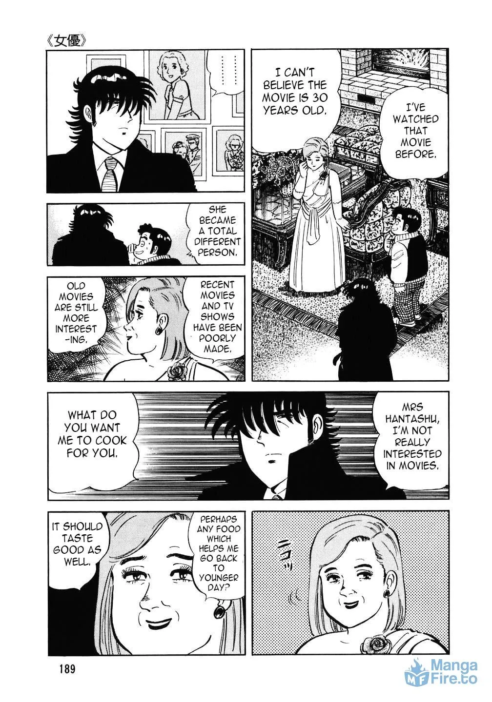 The Chef Chapter 112 page 15 - 