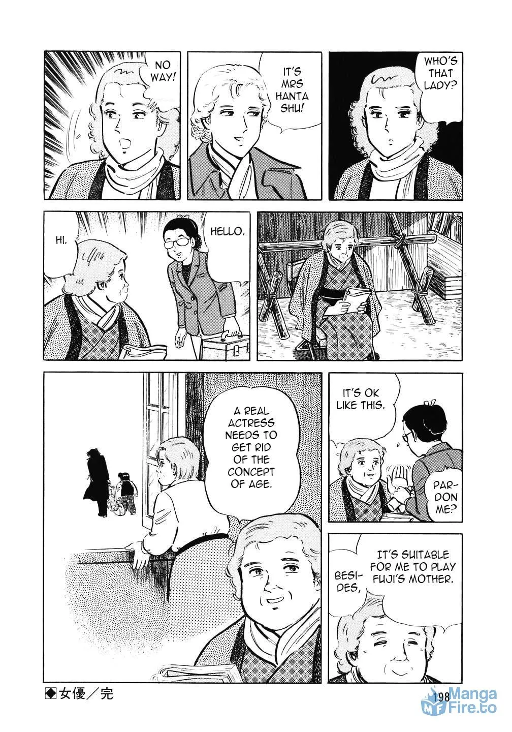 The Chef Chapter 112 page 24 - 