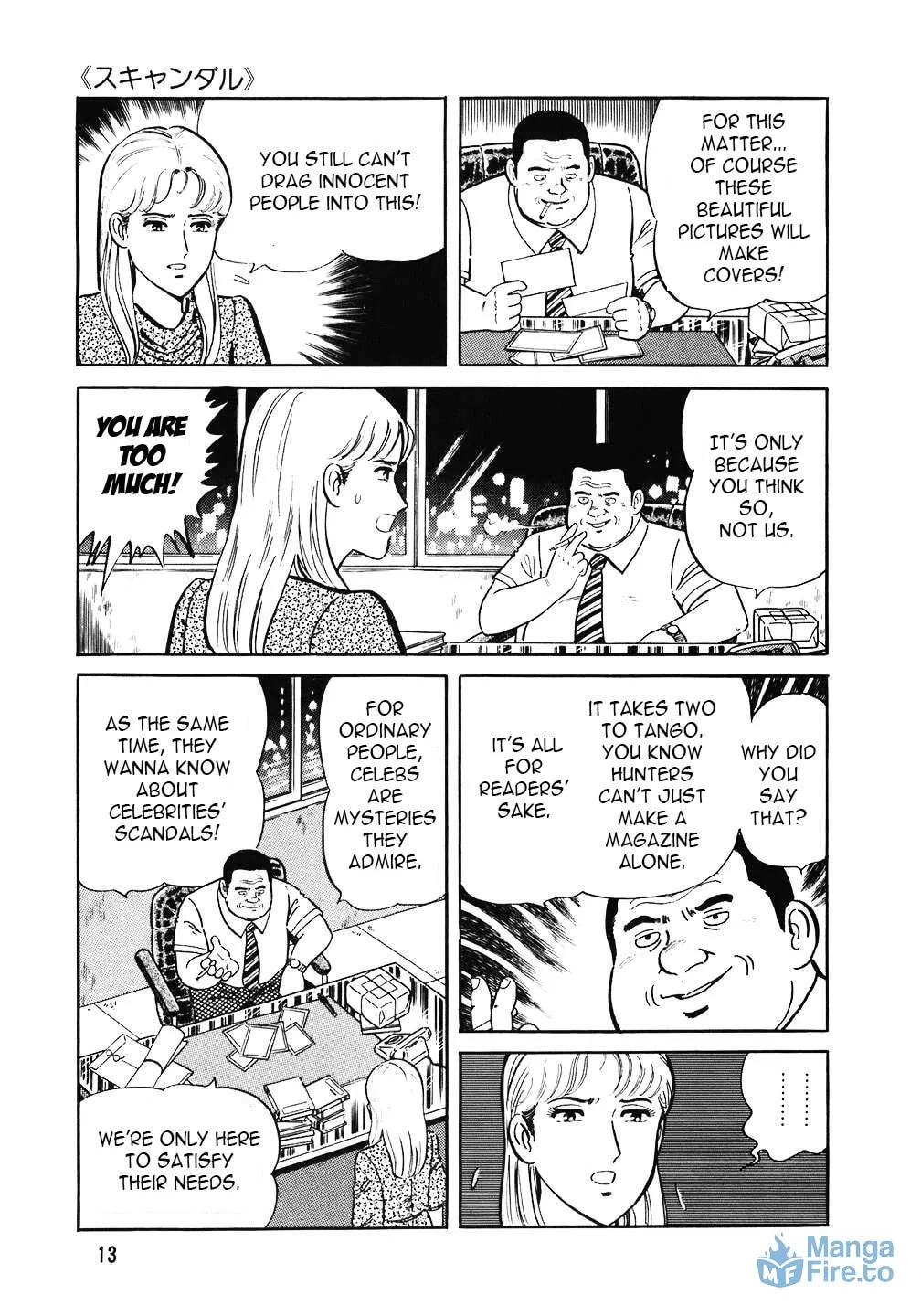 The Chef Chapter 89 page 12 - 