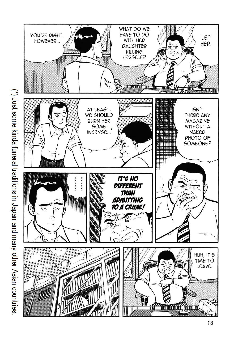 The Chef Chapter 89 page 17 - 