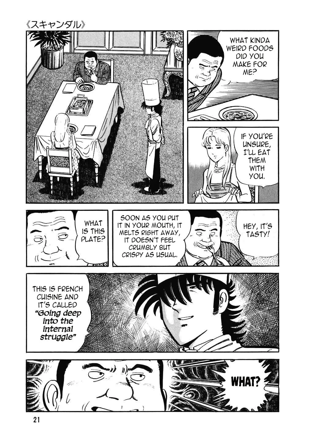 The Chef Chapter 89 page 20 - 