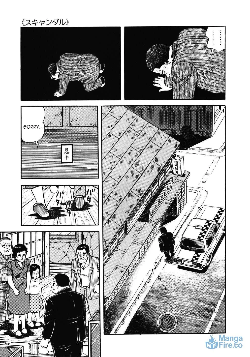 The Chef Chapter 89 page 24 - 