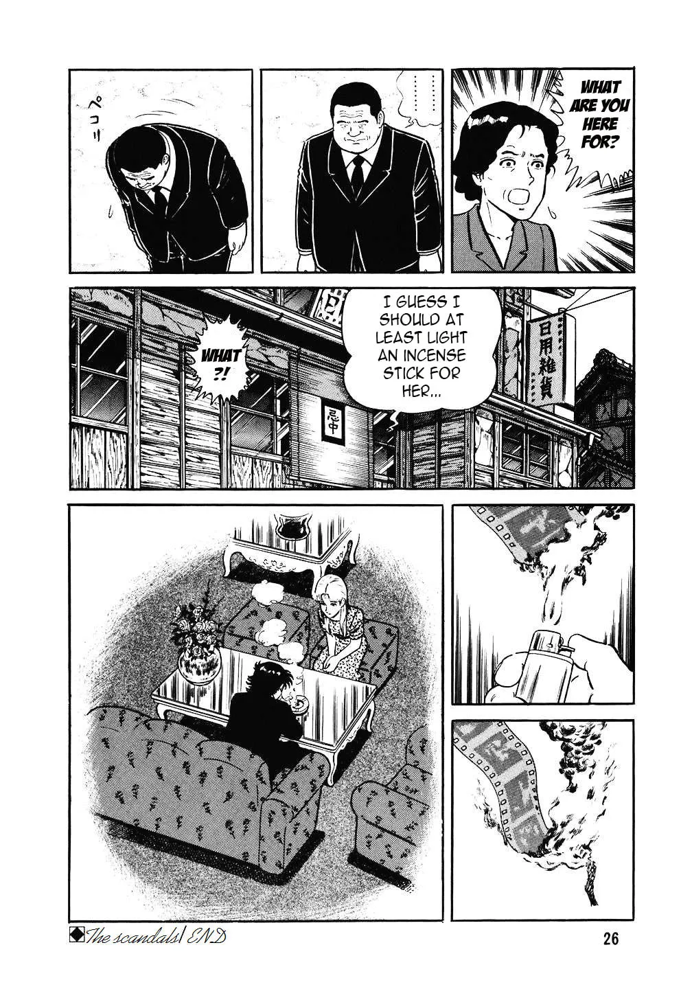 The Chef Chapter 89 page 25 - 