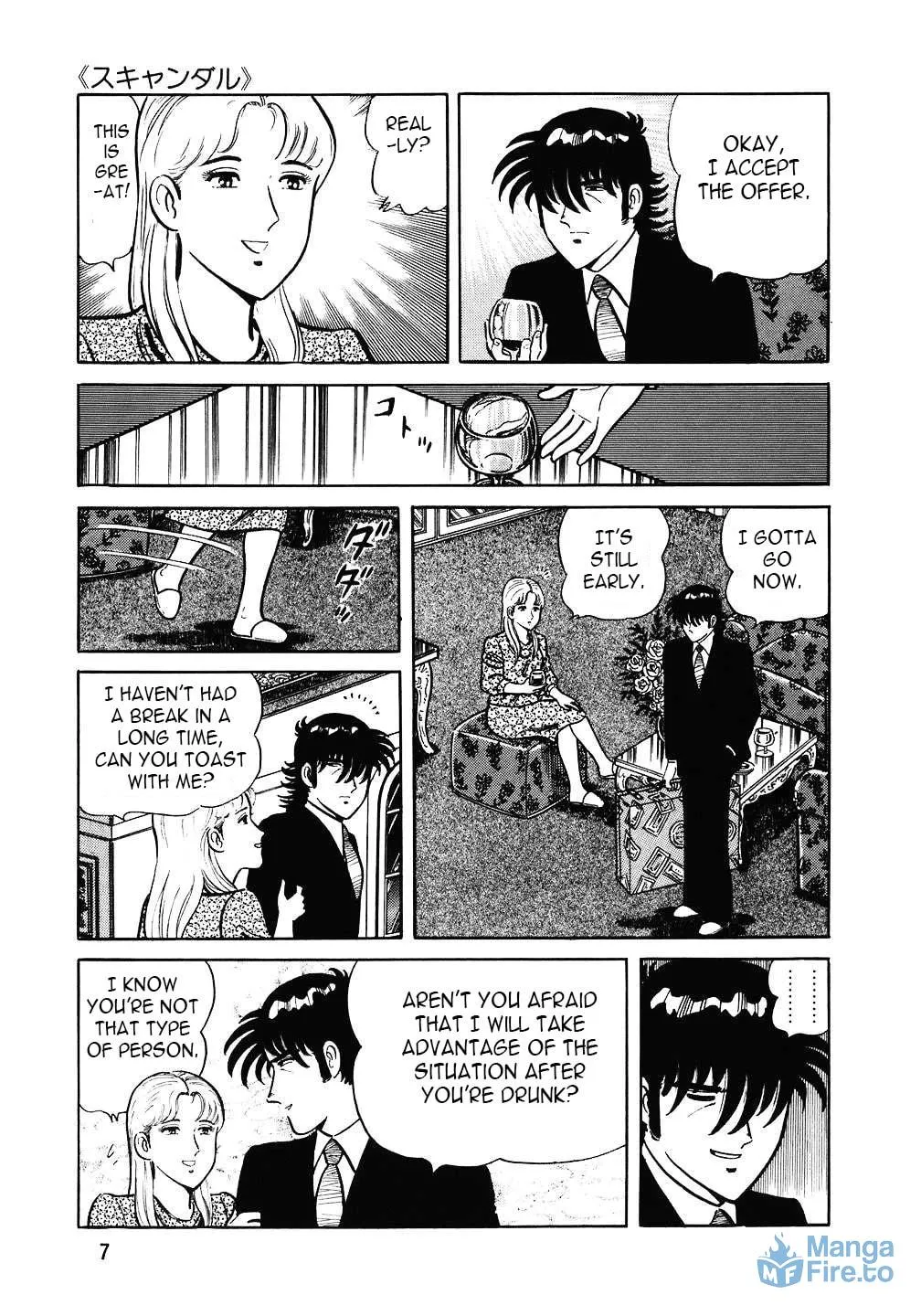 The Chef Chapter 89 page 6 - 
