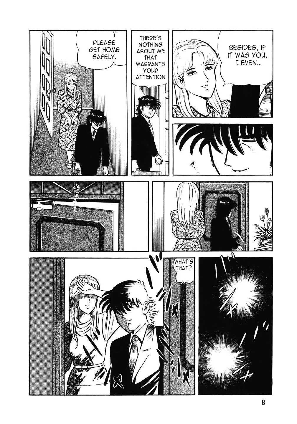 The Chef Chapter 89 page 7 - 