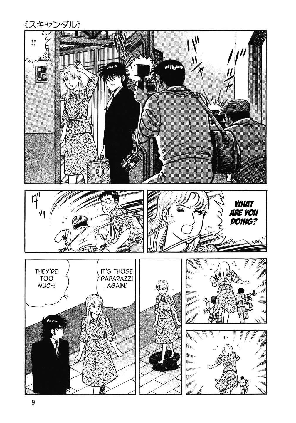 The Chef Chapter 89 page 8 - 