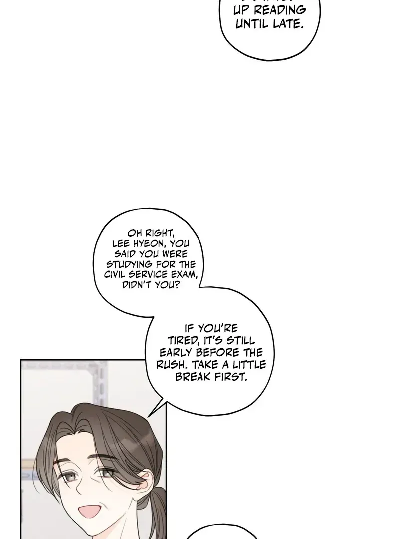 Read The Cherry Boy