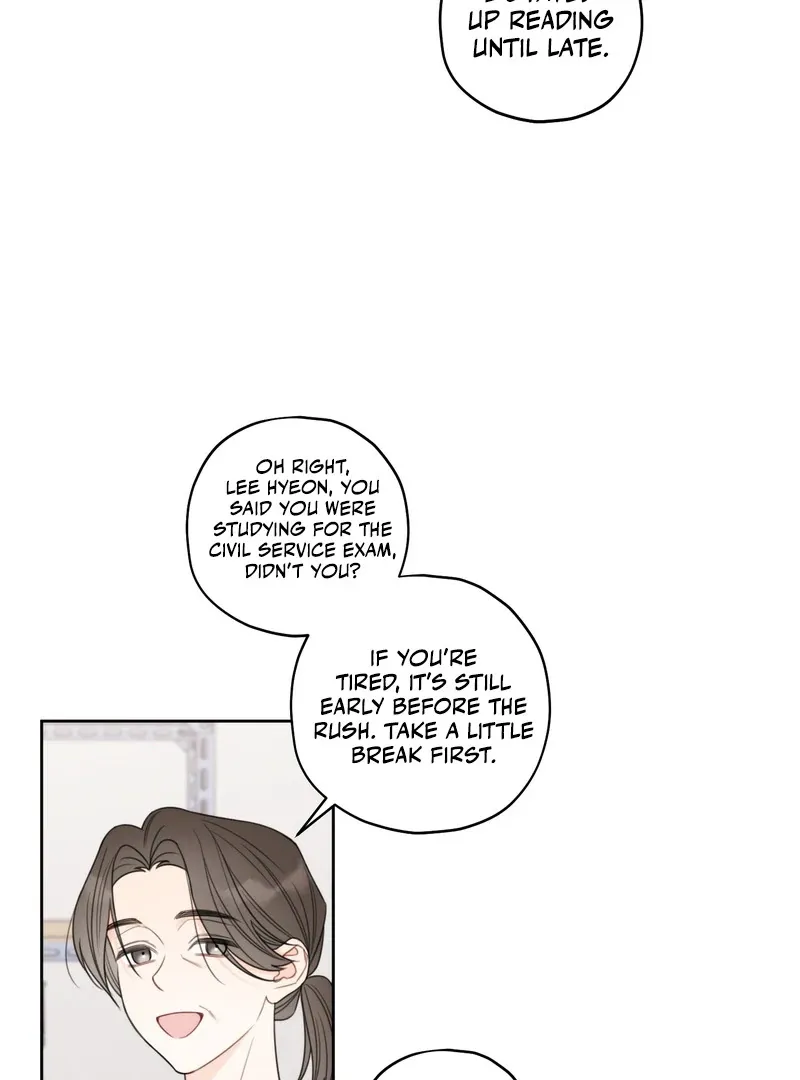Read The Cherry Boy